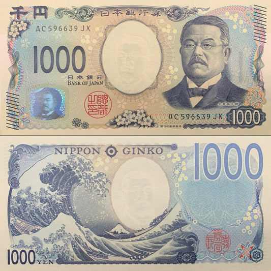Japan 1000 Yen 2024 P 107 New Design 3D Hologram UNC
