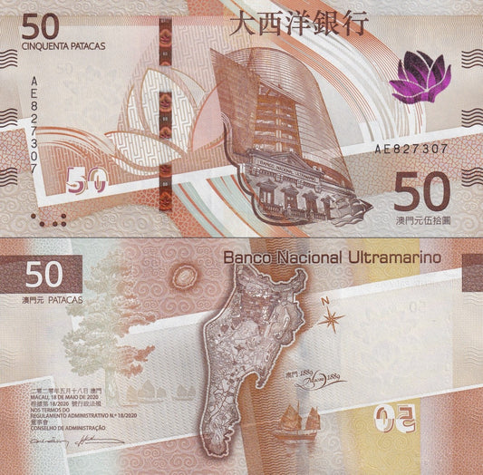 Macau Macao BNU 50 Patacas 2025 P New Issue UNC