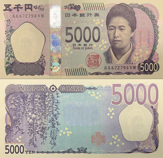 Japan 5000 Yen 2024 P 108 New Design 3D Hologram UNC AA First Prefix