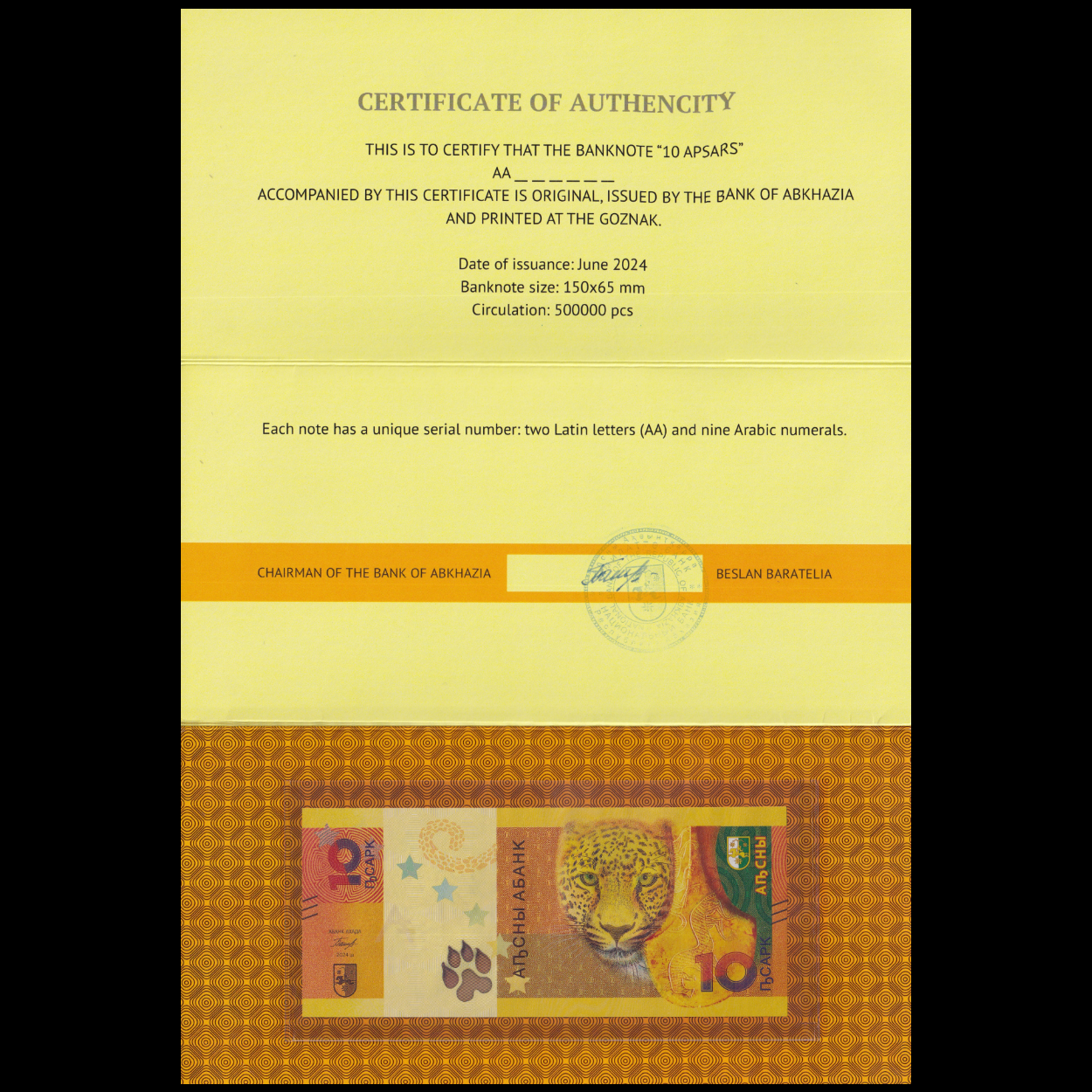 Abkhazia 10 Apsar 2023/2024  Leopard P 3 New UNC With Hand Signed With Folder