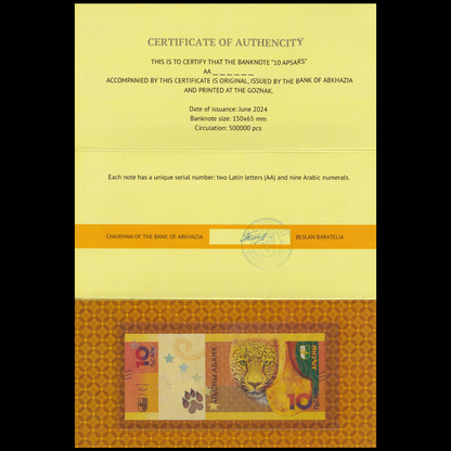 Abkhazia 10 Apsar 2023/2024  Leopard P 3 New UNC With Hand Signed With Folder