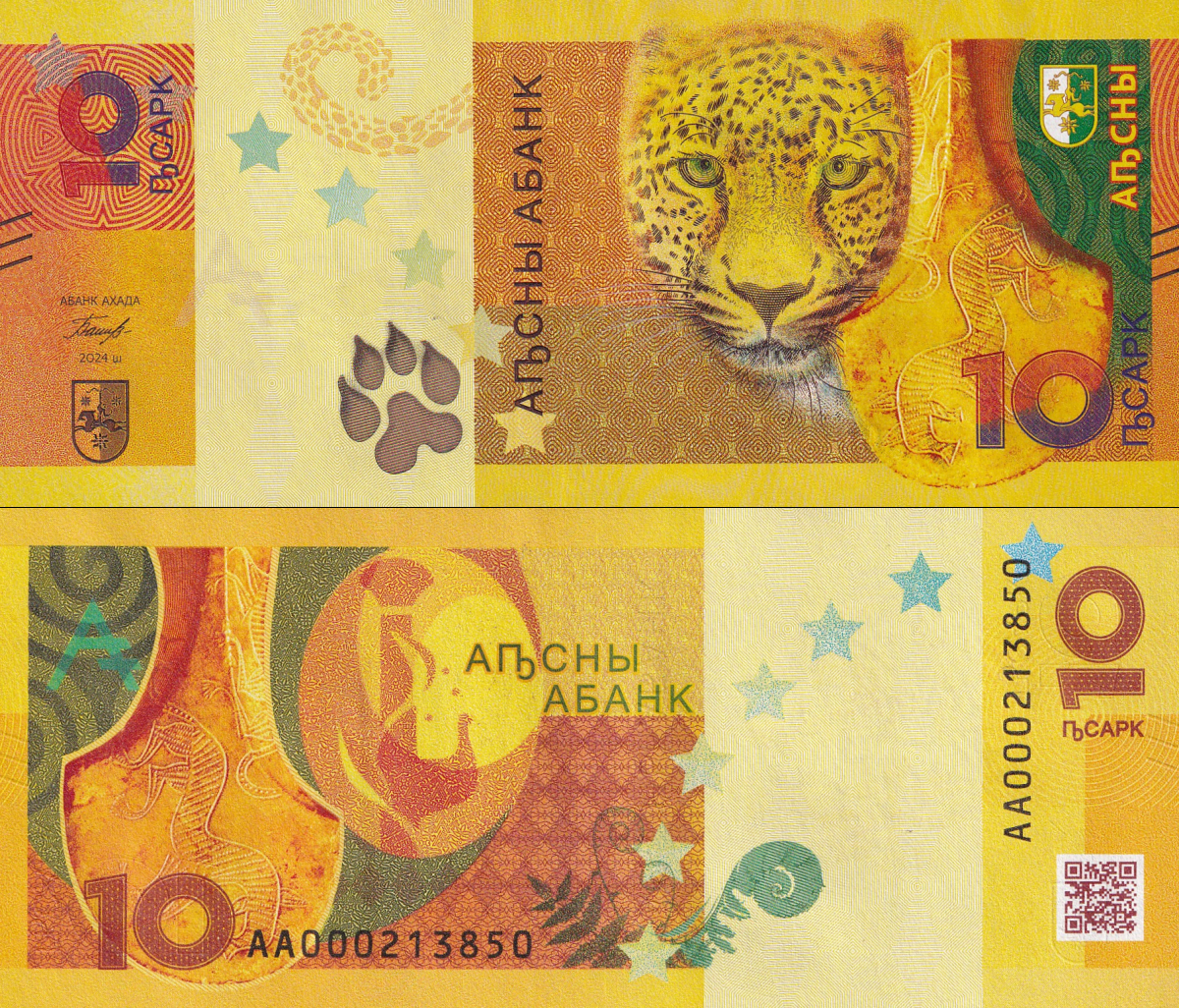Abkhazia 10 Apsar 2023/2024  Leopard P 3 New UNC With Hand Signed With Folder