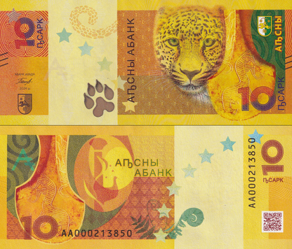 Abkhazia 10 Apsar 2023/2024  Leopard P 3 New UNC With Hand Signed With Folder
