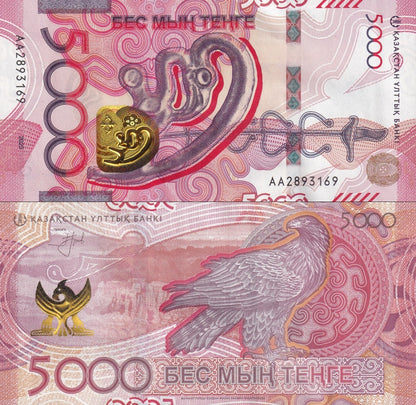 Kazakhstan 5000 Tenge 2023 / 2024 P 54 UNC AA First Prefix
