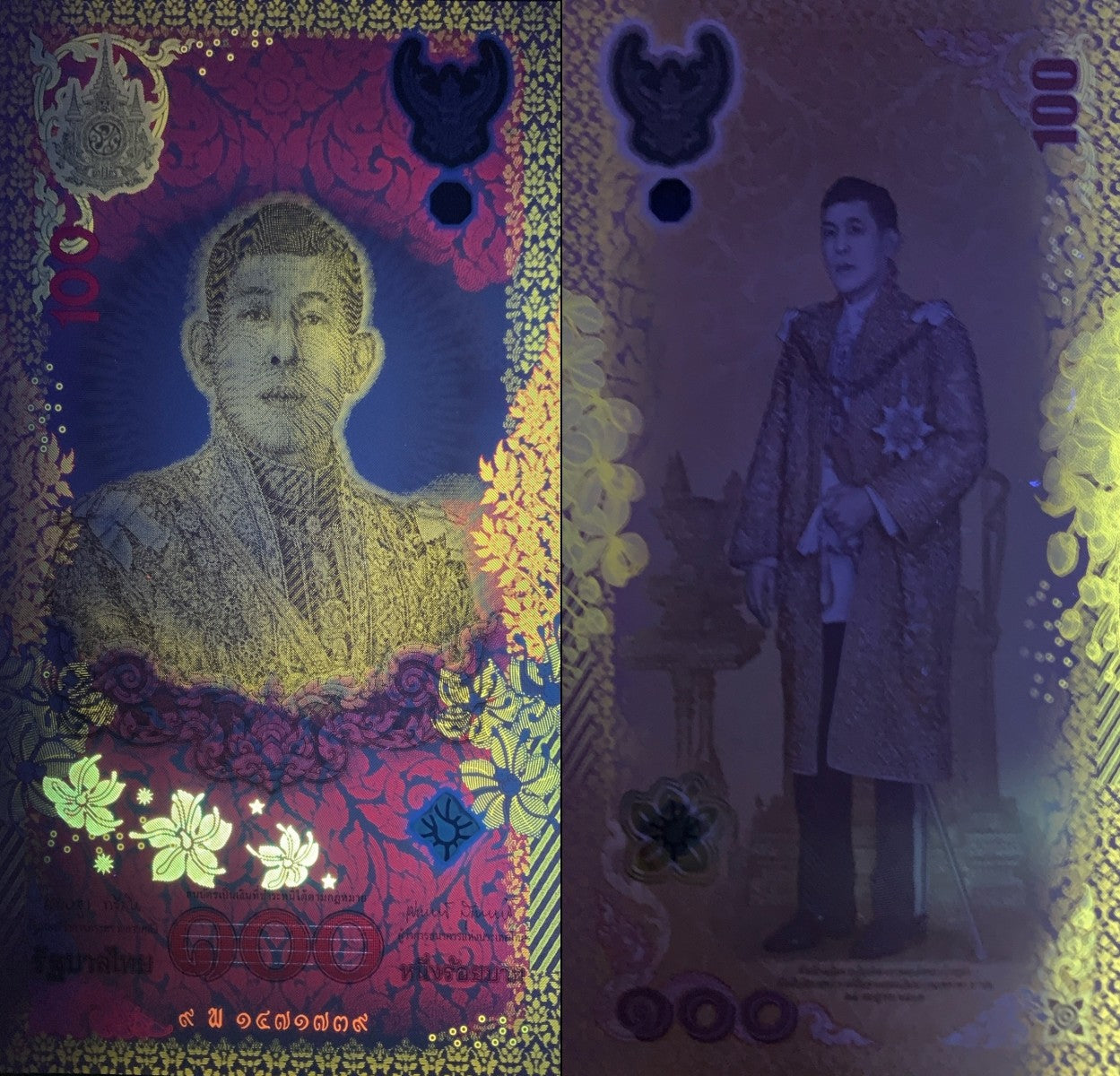 Thailand 100 Baht 2024 P 143 Polymer New Design UNC Replacement COMM. W/Folder