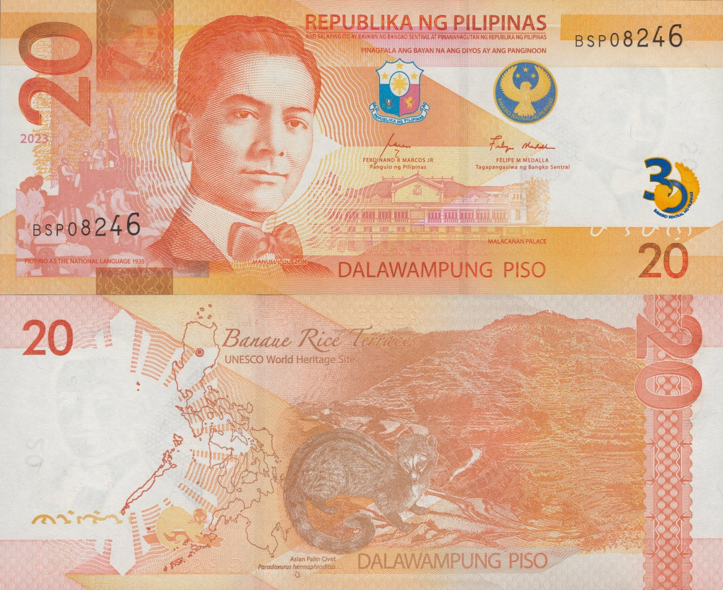Philippines 20 Piso 2023 P 236 New 30th Anniversary UNC Commemorative