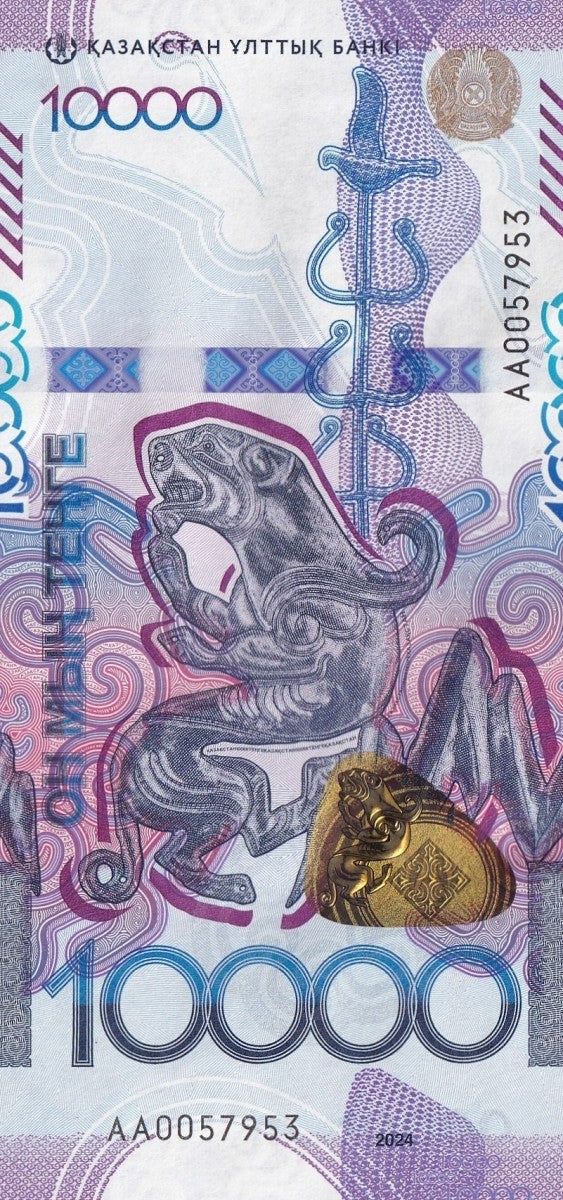 Kazakhstan 10000 Tenge 2024 P 55 New Design UNC AA First Prefix