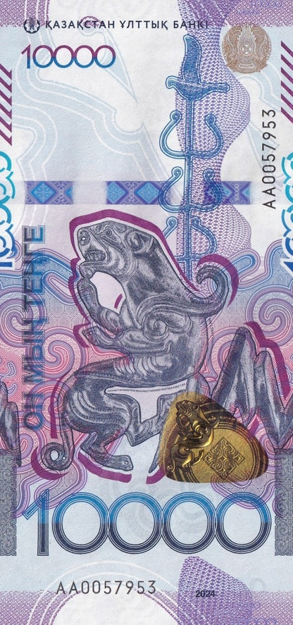 Kazakhstan 10000 Tenge 2024 P 55 New Design UNC AA First Prefix