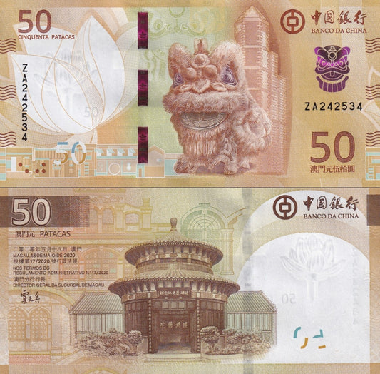 Macau Macao BOC 50 Patacas 2025 P New Issue UNC ZA Replacement