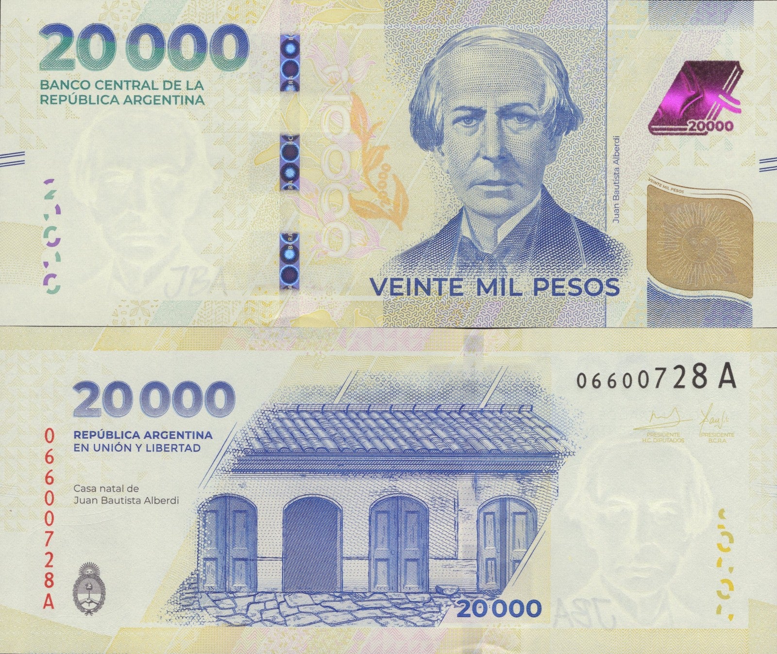 Argentina 20000 Pesos ND 2024 P 370 New Design UNC
